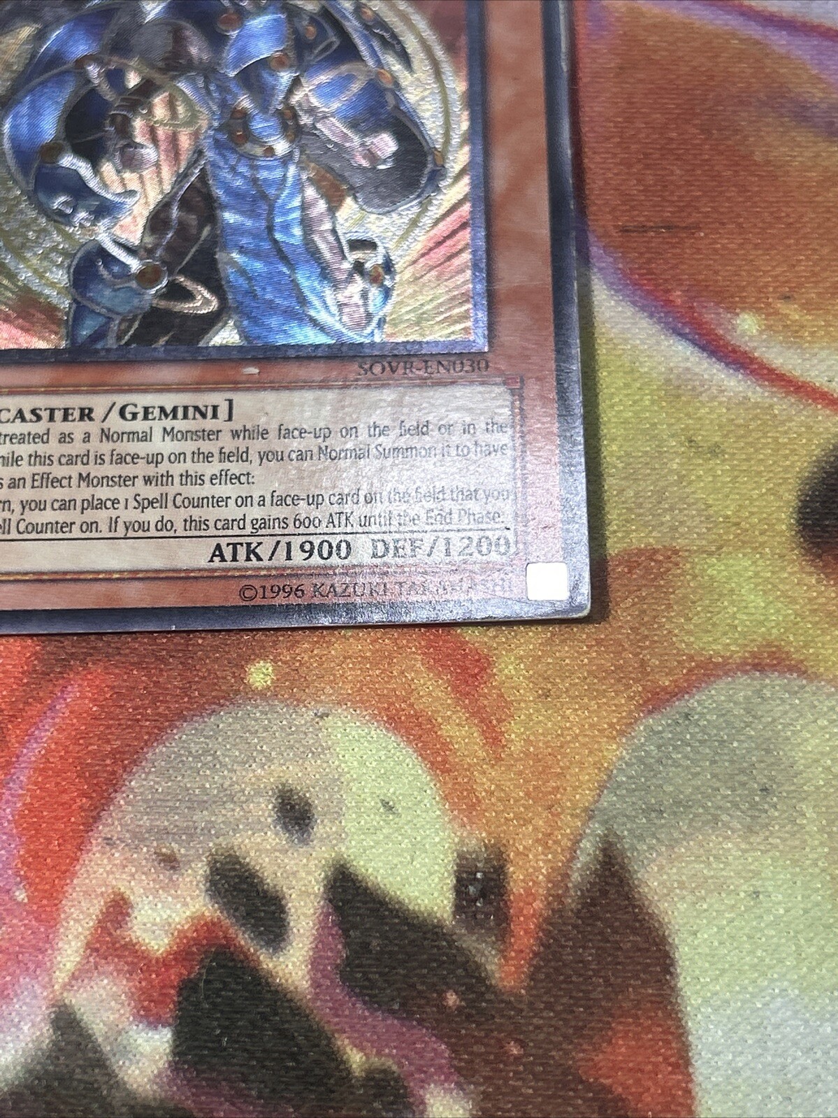 Picture 9 of 17