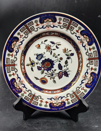 Vintage Set/6 Nikko Double Phoenix Floral Imari Cobalt 7.5" Salad Dessert Plate - Picture 6 of 12