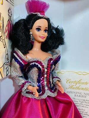 1993年バービーBarbieヴィンテージ  ナイルパーチ90年代 1993年バービーBarbieヴィンテージ ナイルパーチ90年代