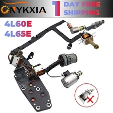 4L60E 4L65E 4L70E Transmission Master Solenoid Kit EPC Shift TCC 3-2 PWM for GMC