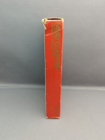 * Mother (Nintendo Famicom) Japan Import No Manual