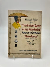 Antique 1923 "The Ancient Game of the Mandarins" Booklet / Pamphlet- Mah Jongg