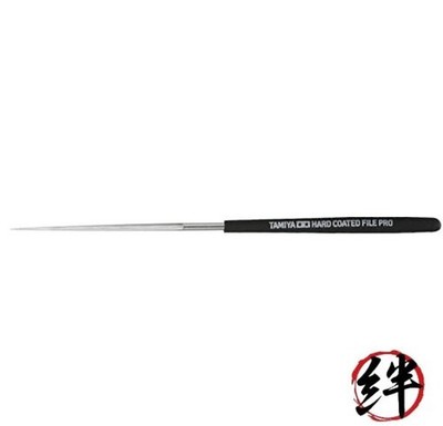 Tamiya 74107 Craft Tools - Hard Coated File Pro (Rund 3mm Durchmesser)