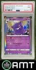 Gengar Holo PSA 9 2020 Pokemon Sword & Shield Shiny Star V #071/190 4772