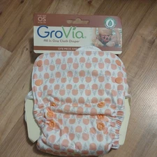 Grovia AIO Grapefruit Ice Cream Cloth Diaper NIP HTF Organic Cotton Cloth Diaper