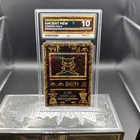 Pokemon Ancient Mew Movie Promo 2000 Cosmos Holo - ACE 10 - SWIRL