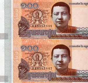 Cambodia-Cambodia-2-100-RIELS-2014-2015-UNC-2-Consecutive-UNC