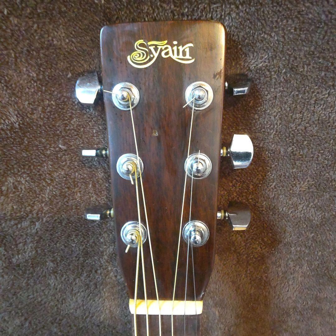 ギター S.yairi YD-401 Acoustic Guitar S.Yairi YD-401 Natural with Hard Case | eBay