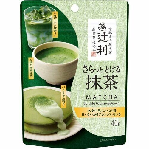辻利　十徳　抹茶パウダー　40g 抹茶 清風 40g – 祇園辻利 茶寮都路里 オンラインショップ
