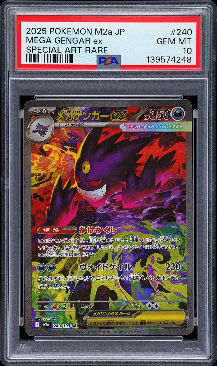 Collectible Individual Grade 10 Gengar Pokémon TCG Card Games in