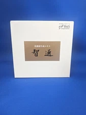 Chitsuu Lactic Acid Bacteria Production Extract Undiluted Solution Type 10mlx6