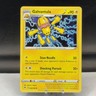VIVID VOLTAGE SET GALVANTULA POKEMON CARD 056/185 NM/M