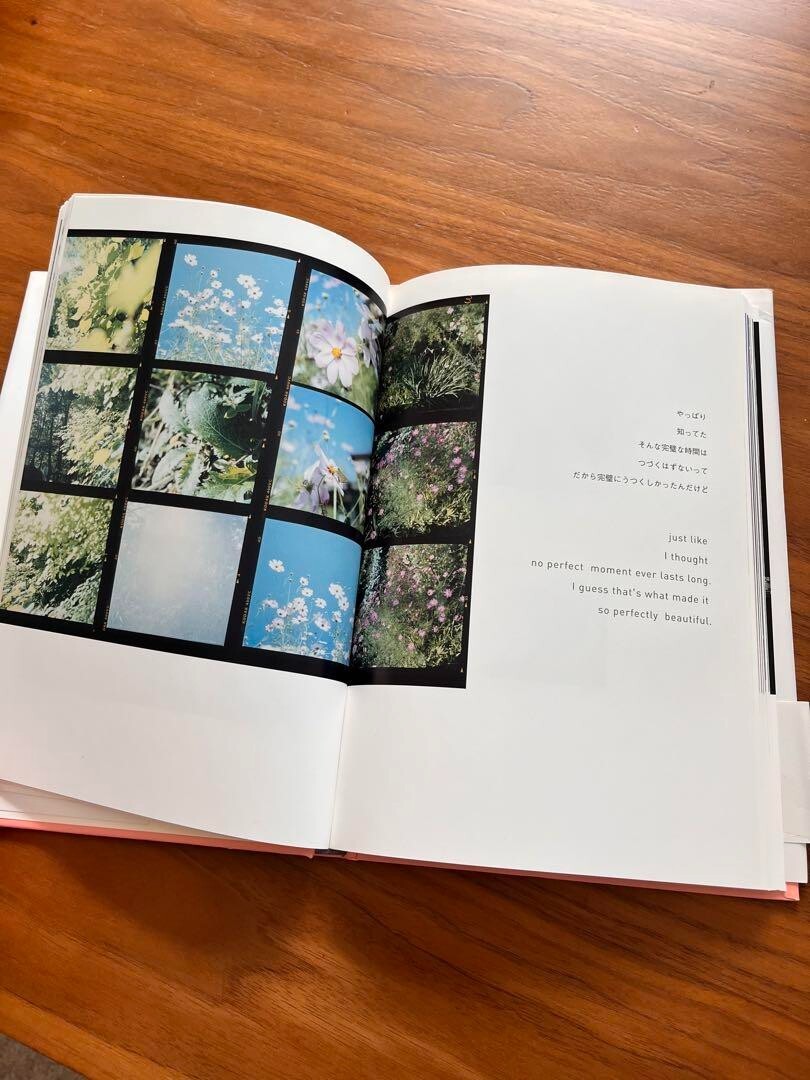 秋葉原コネクションR EYE-COM BOOKS 秋葉原コネクションR EYE