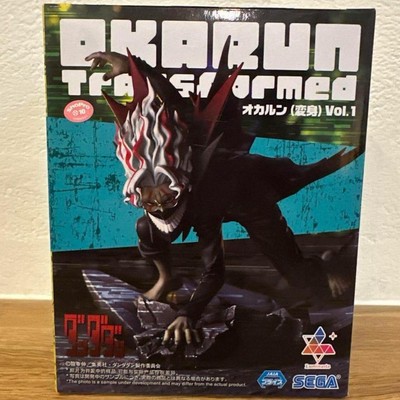 SEGA Dandadan Okarun Transformed figure
