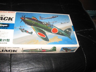 MIB Mitsubishi J2 M3 Jack Japanese Navy Fighter by Hasegawa in 1/72 ...
