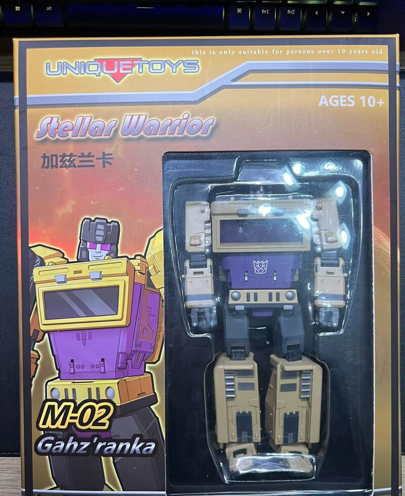 トランスフォーマー　M-02 Gahz'ranka ステラ ウォーリアー トランスフォーマー M-02 Gahz'ranka ステラ ウォーリアー