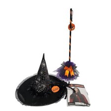 Witch Halloween Costume Spiderweb Hat Wig Broom Black Purple 3 Pc Set Ages 3