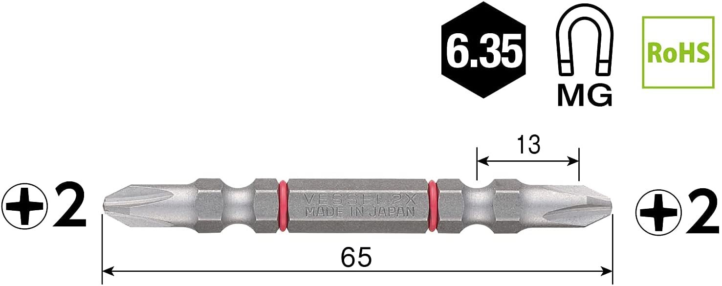 VESSEL 40V Compatible Problem Solving Bit No Shaking Double Ended Bit DC5P2065