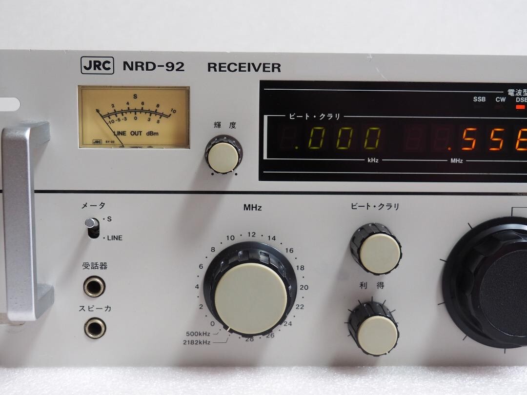 JRC 日本無線 NRD-92 業務用オールモード受信機 Yahoo!オークション -「nrd-92」(アマチュア無線) の落札相場