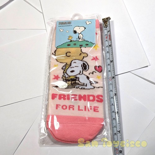Peanuts Snoopy Kids Socks Charlie Brown Friends Cotton Blend Elastic 20-24cm JP - Picture 3 of 4
