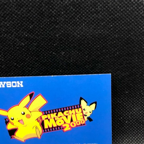 Pikachu The Movei 2000 Pokemon Card Japanese Very Rare Lawson Limited Japan F/S5 - Picture 9 of 10