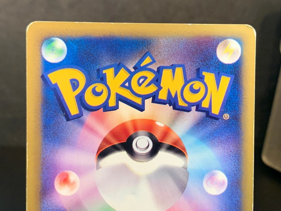 Will's Espeon 076/141 Common Pokemon TCG Japanese VS Ungraded - Image 4 of 4