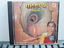 ANURADHA PAUDWAL, Singer MEERA BHAJANS --  1989 AUDIO CD VG+