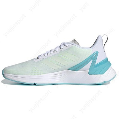 adidas Response Super FY8775