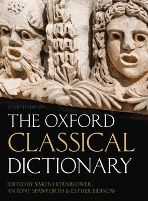 OXFORD CLASSICAL DICTIONARY by HORNBLOWER, SIMON Hardback Self Help Business