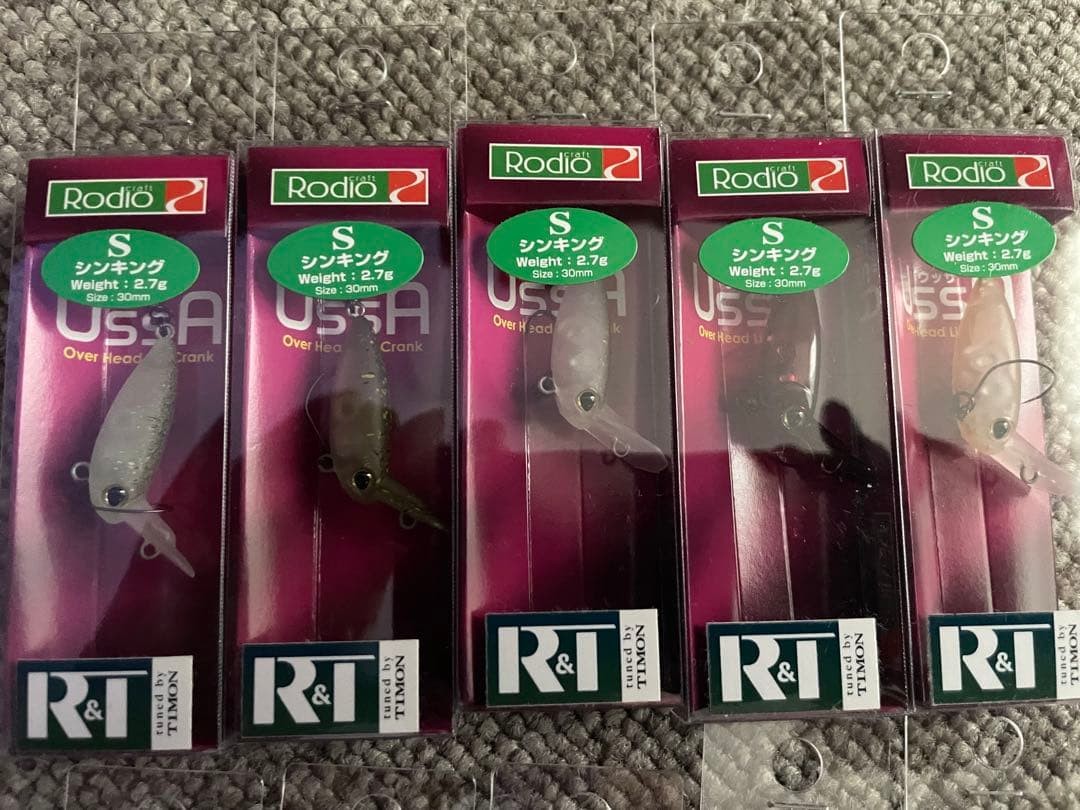 Rodeo Craft Ususa, Timon Chibipani, Mocha - Image 6