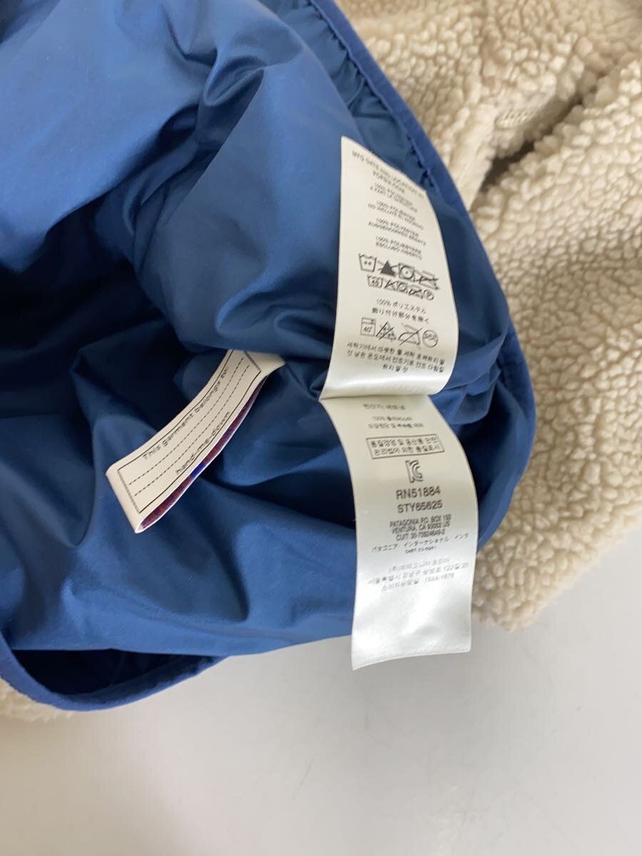 ALTRA Giacca in pile Patagonia altro poliestere BEG 65625FA19 usata