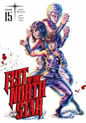 #ad Fist of the North Star Vol. 15 Hardcover by Buronson Very Good $11.49
