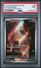 Charmander 168/165 Sv: Scarlet & Violet 151 PSA 9 NM