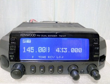 Kenwood TM-V7S ricetrasmettitore mobile dual band 50 W/35 W 145/430 MHz alta ...