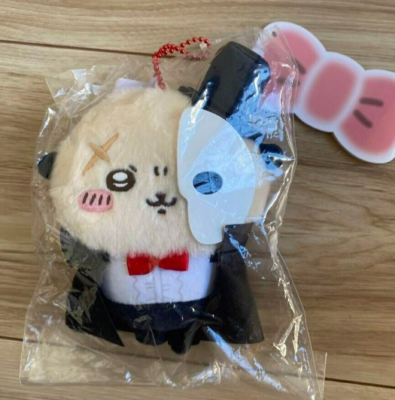 Chiikawa Rakko Super Magical Chikawa Power Up Mascot Keychain