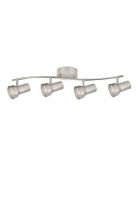 Hampton Bay 4  Brushed Nickel Fixed Track Lighting Kit/Wave Bar Metal Shade