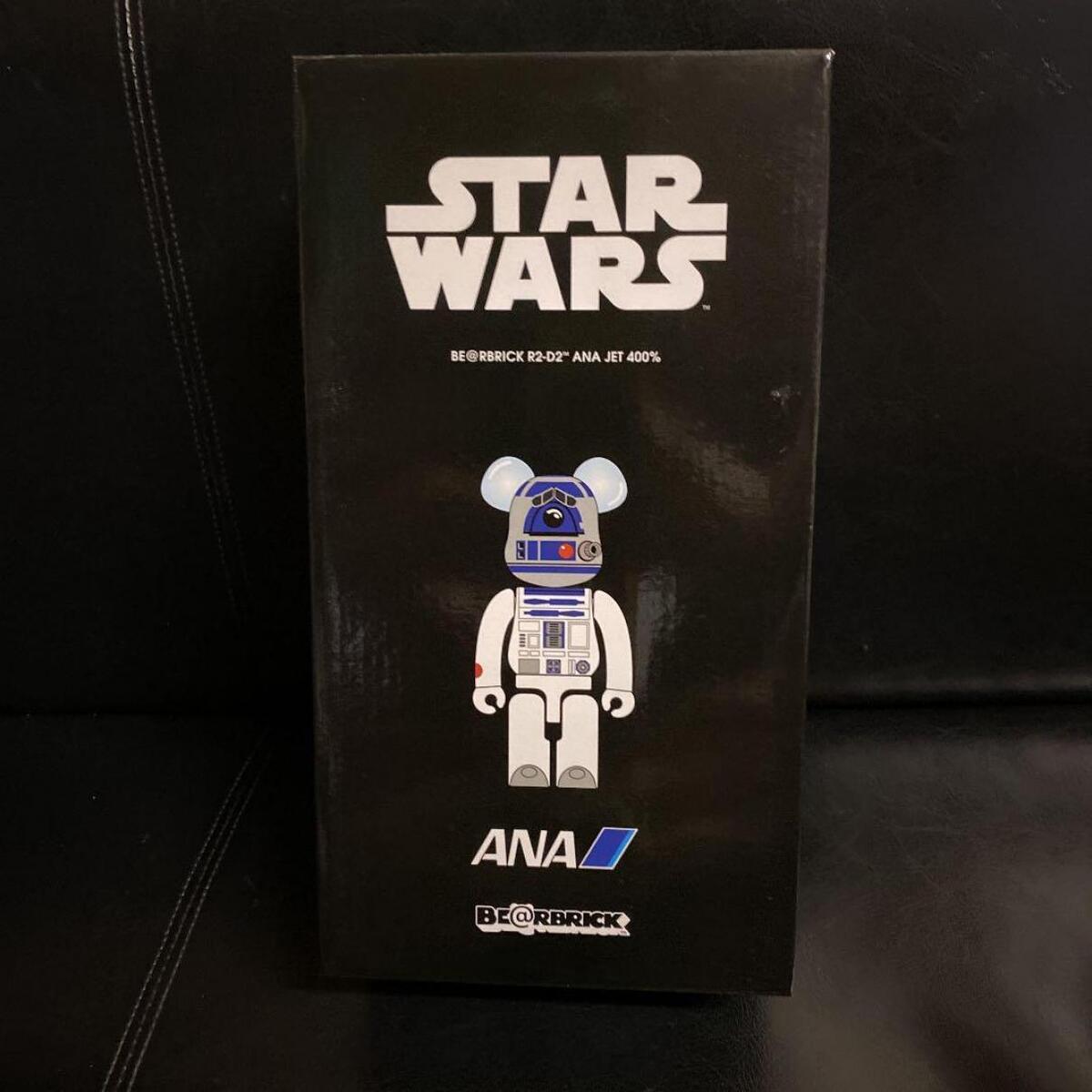 1着でも送料無料】 Be 400 Jet Ana Tm Bb-8 Wars Star Toy Com 1着でも送料無料】 Be 400 Jet Ana Tm Bb-8 Wars Star Toy Com