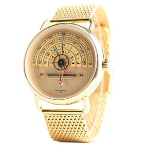 minimalist sports watch