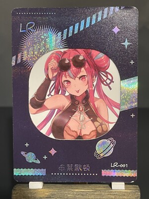 Goddess Story CCG Holo Foil Waifu Anime Thick Card -025/299 Bremerton Azur Lane