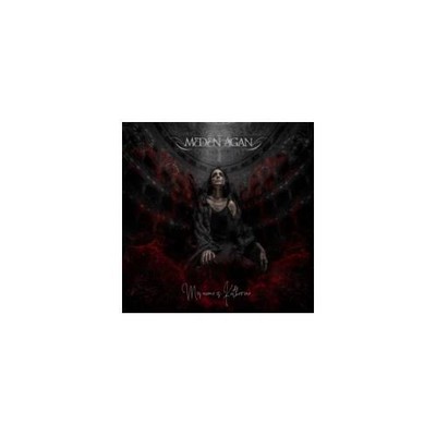 MEDEN AGAN: MY NAME IS KATHERINE - CD