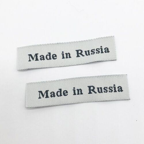 Embroidered Woven Fabric Labels Washable Clothing Label Tags Sewing Supplies 1pc - Picture 16 of 18