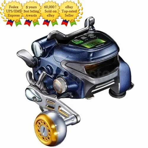 Silstar] PRIMMUS 7000WQ Electric Fishing Reel Saltwater Big Game