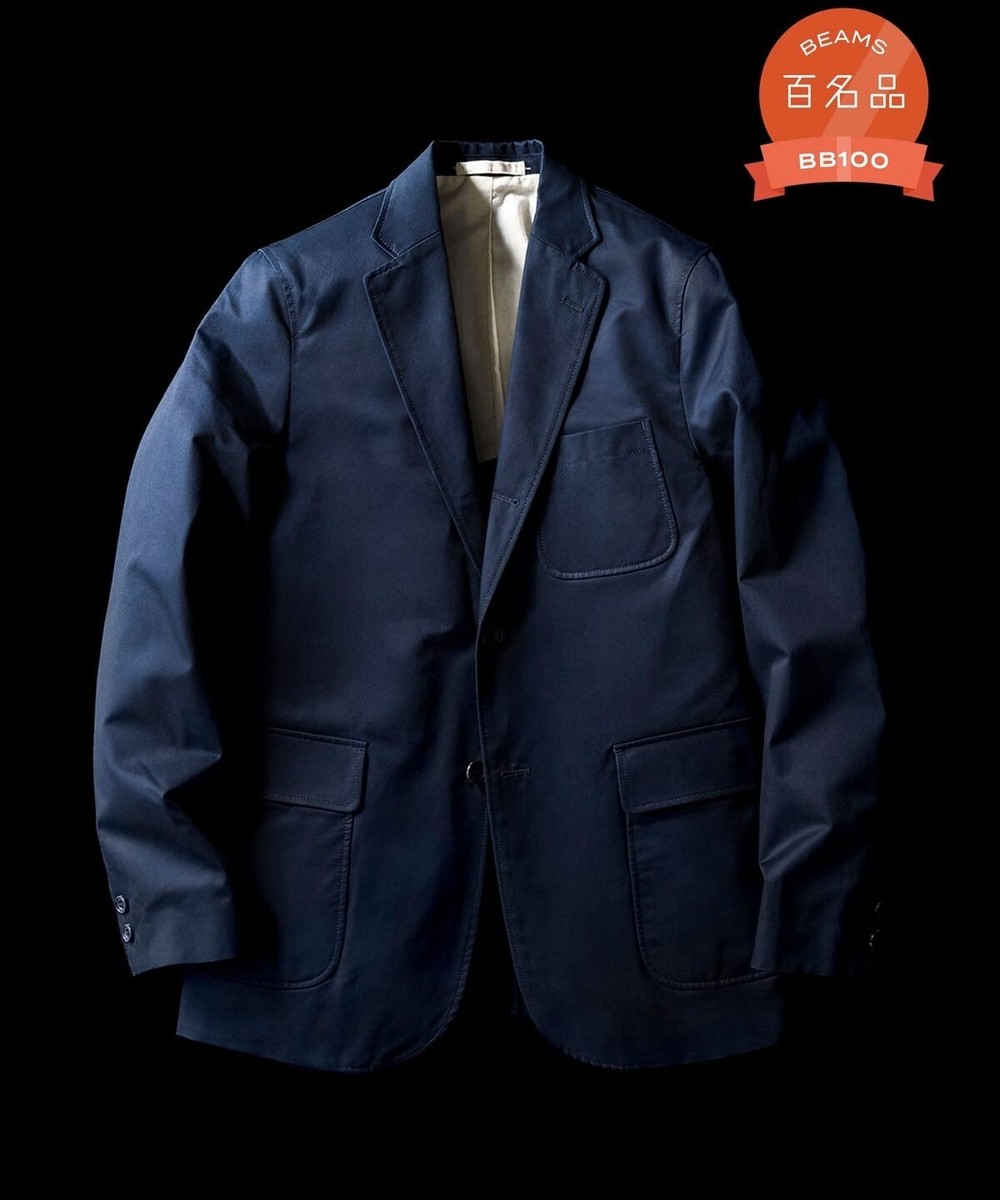 ASK availability First) BEAMS 3B Jacket 80/3 Twill new | eBay