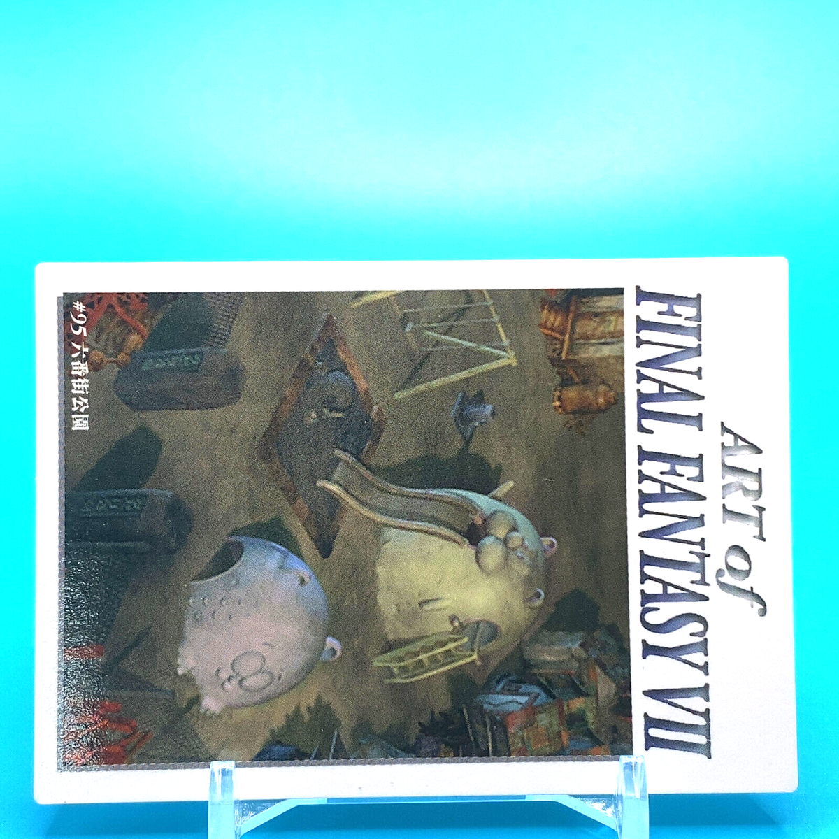 FINAL FANTASY Ⅶ INTERNATIONAL Final Fantasy VII INTERNATIONAL ADBENT PIECES LIMITED PS1