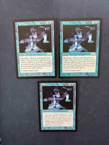 MTG 3X EXODUS FORBID JAPANESE + ENGLISH MAGIC THE GATHERING INSTANT BLUE CARDS - Picture 5 of 6