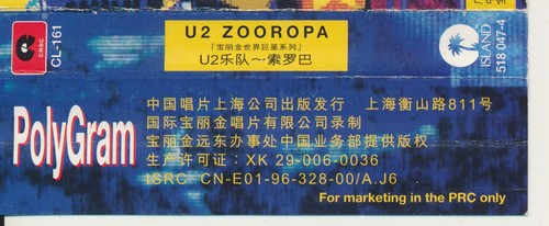 U2 Zooropa 1993 re Cassette Made in China - Picture 4 of 8