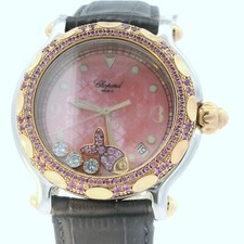 Chopard Happy Sport Lady Uhr Fish Ref.8347 Stahl Gold Quarz