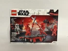 LEGO Star Wars 75225 Elite Praetorian Guard Battle Pack - NEW - SEALED - RETIRED