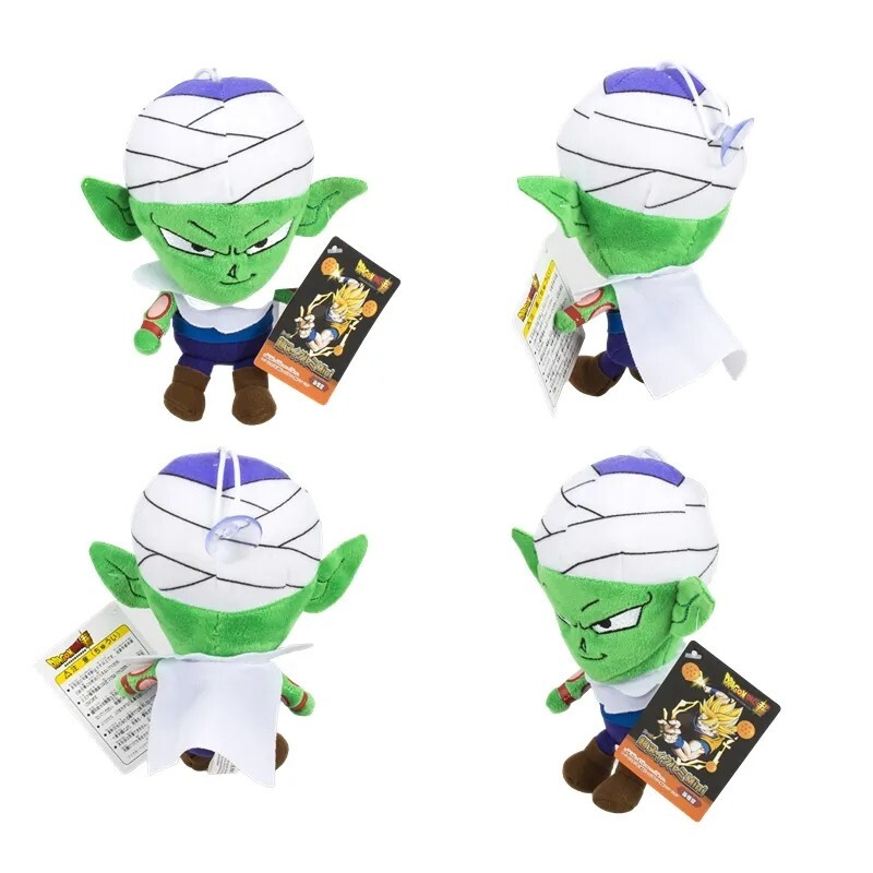 Peluche Piccolo Dragon Ball 20cm : doudou manga lavable avec ventouse anti-chute