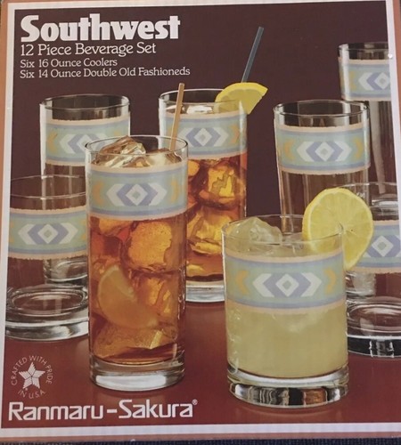 Vintage Southwest 2-teiliges Set Ranmaru Sakura 16oz 14oz aztekische Becherbrille Ersatz - Bild 2 von 3